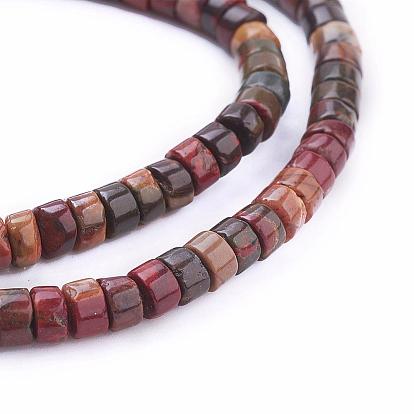Natural Picasso Stone/Picasso Jasper Beads Strands, Flat Round/Disc