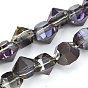 Electroplated Glass Beads Strands, AB Color Plated, Faceted, Diamond
