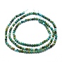 Natural Turquoise Beads Strands, Faceted, Round