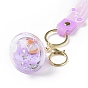 Acrylic Spaceship Keychain, with Light Gold Tone Alloy Lobster Claw Clasps, Iron Key Ring and PVC Plastic Tape