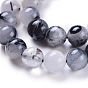 Quartz naturel tourmaliné / perles de quartz rutile noires, ronde