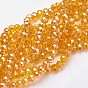 Electroplate Glass Faceted Rondelle Beads Strands, AB Color Plated