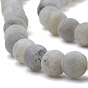 Chapelets de perles labradorite naturelle , givré, ronde
