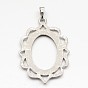 Oval Alloy Pendant Cabochon Open Back Settings, Rack Plating, 47.5x34x2mm, Hole: 5x7mm, Tray: 30x22mm
