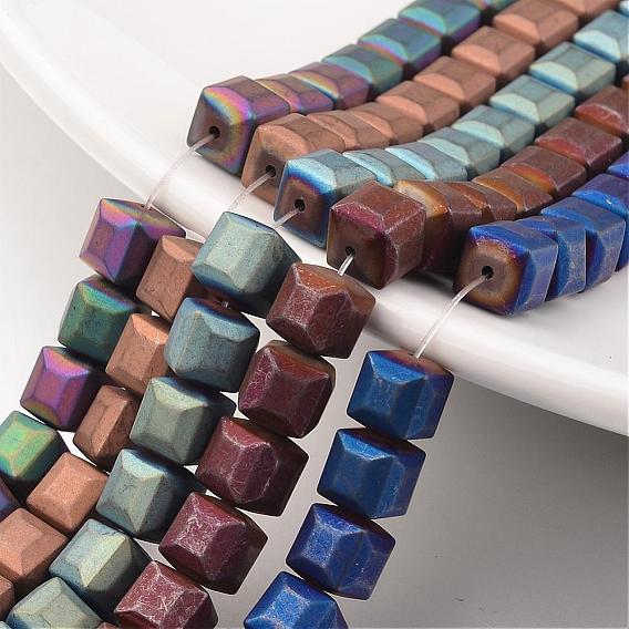 Electroplate Non-magnetic Synthetic Hematite Bead Strands, Frosted, Cube, 8x8x8mm, Hole: 1mm, about 51pcs/strand, 15.7 inch