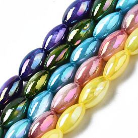 Freshwater Shell Beads Strands, AB Color Plated, Dyed, Rice