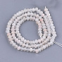 Natural Pink Aventurine Beads Strands, Faceted, Rondelle
