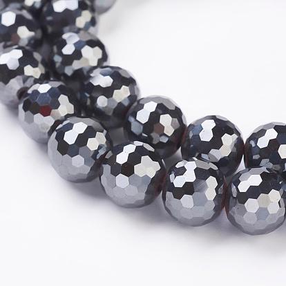 Non-magnetic Synthetic Hematite Beads Strands, Grade AAA, Faceted(128 Facets), Round
