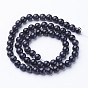 Synthetic Blue Goldstone Beads Strands, Round, 4~8mm, Hole: 0.8~1mm