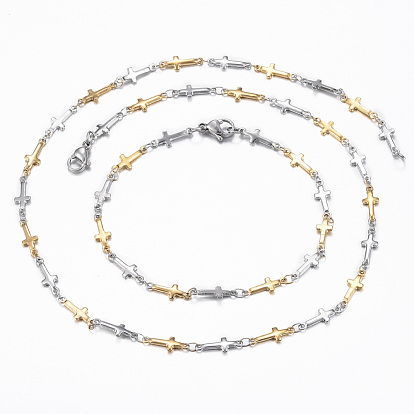 304 ensembles de bijoux en chaîne en acier inoxydable à maillons croisés, colliers et bracelets, avec fermoir pince de homard