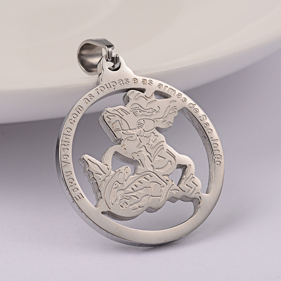304 Stainless Steel Pendants, Flat Round with Saint George and Dragon, 27x23.5x2mm, Hole: 6x4mm
