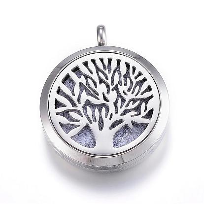 316 Surgical Stainless Steel Diffuser Locket Pendants, with Perfume Pad and Magnetic Clasps, Flat Round with Tree of Life