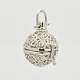 Brass Hollow Cage Pendants, For Chime Ball Pendant Necklace Making, Lead Free & Cadmium Free, Round with Flower