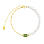 Bracelets de perles d'eau douce naturelles avec lien rectangulaire en zircone cubique, 925 bracelets chaînes figaro en argent sterling pour femme, avec cachet s