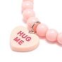 6 pcs 6 ensemble de bracelets extensibles en perles rondes en acrylique de couleur bonbon, coeur avec mot hug me charmes de résine bracelets empilables pour les femmes