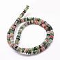 Natural Indian Agate Beads Strands, Rondelle