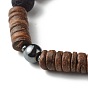 Bracelet extensible en perles de noix de coco naturelles pour hommes et femmes, diffuseur d'huile perles de roche de lave et bracelet en hématite synthétique non magnétique