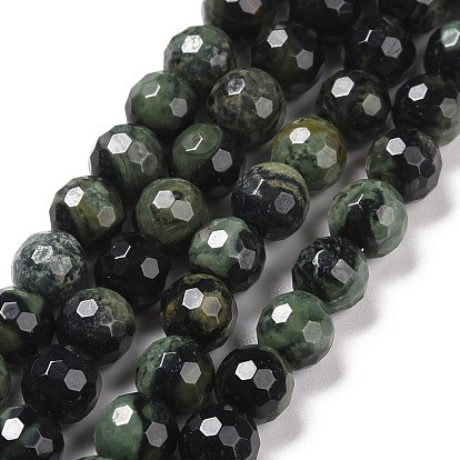 Natural Kambaba Jasper Beads Strands, Faceted(128 Facets), Round