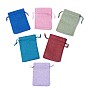 6 Colors Burlap Packing Pouches Drawstring Bags