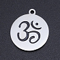 201 Stainless Steel Etched Pendants, Flat Round with Aum/Ohm