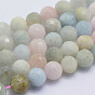 Natural Morganite Beads Strands, Faceted Round, Grade A-