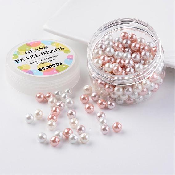 Juegos de microesferas de vidrio de la perla, Respetuoso del medio ambiente, rondo, teñido