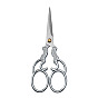 201 Stainless Steel Scissors, Plum Blossom Pattern Craft Scissor, with Alloy Handle, for Needlework, Sewing
