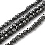Non-magnetic Synthetic Hematite Round Beaded Necklaces