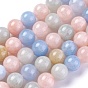 Perlas de cuarzo natural de hebras, imitación de color morganita, teñido, rondo
