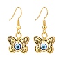 Alloy Animal with Resin Evil Eye Beaded Dangle Earring, Golden Brass Jewelry for Women