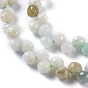 Natural Myanmar Jade/Burmese Jade  Beads Strands, Top Drilled, Faceted, Teardrop