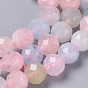 Natural Morganite Beads Strands, Faceted Round