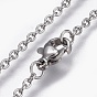 304 acier inoxydable colliers de chaînes du câble, avec 304 perles et fermoir en acier inoxydable