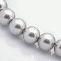 Perles en verre nacré rondes teintes, 3~10mm, trou: 1mm, environ 85~230 pcs/chapelet