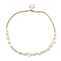 Shell Pearl Flower & Alloy Round Beaded Necklace