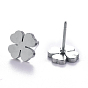 Unisex 304 Stainless Steel Stud Earrings, Four Leaf Clover