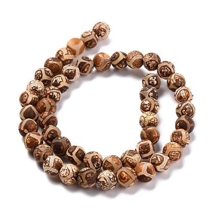 Motif de dos tortue rouille de style tibétain perles dzi, perles naturelles rondes en agate, Style mat