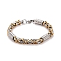 304 Stainless Steel Column Links Bracelet with Byzantine Chains for Men
