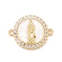 Brass Clear Cubic Zirconia Connector Charms, with Shell,  Real 18K Gold Plated, Lead Free & Cadmium Free, Flat Round with Virgin Mary
