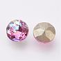K9 Glass Rhinestone Cabochons, Imitation Austrian Crystal, Pointed Back & Back Plated, Faceted, Flat Round, Back Plated