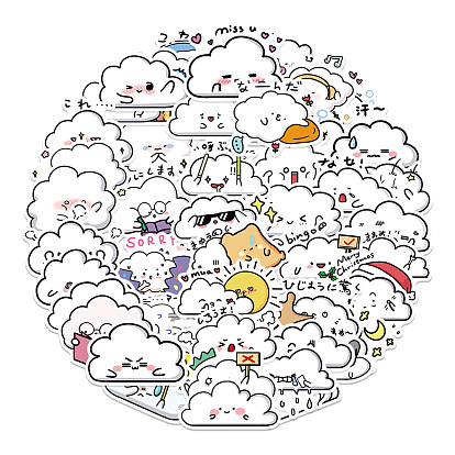 50Pcs PVC Self-Adhesive Cartoon Cloud Stickers, Waterproof Cute Cloud Decals for Party Decorative Presents, Art Craft