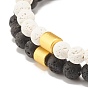 2Pcs 2 Style Natural Lava Rock(Dyed) Round Beaded Stretch Bracelets Set with Column Synthetic Hematite, Oil Diffuser Power Stone Jewelry for Women