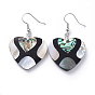 Black Lip Shell & Abalone Shell/Paua Shell Dangle Earrings, with Brass Ice Pick Pinch Bails and Earring Hooks, Heart