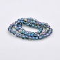 Half Rainbow Plated Faceted Flat Round Glass Beads Strands