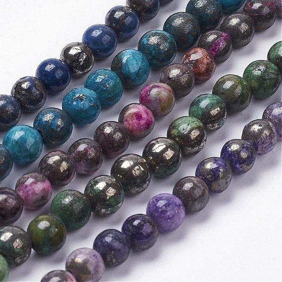 Natural Pyrite Beads Strands, Dyed, Round