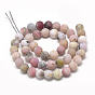 Natural Pink Opal Beads Strands, Frosted, Round