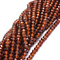 Natural Orange Garnet Beads Strands, Faceted, Rondelle