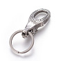 304 Stainless Steel Split Key Rings, Keychain Clasp Findings, Wolf