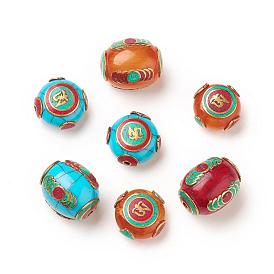 Perles de style tibétain, avec turquoise synthétique, corail synthétique, imitations de cire d'abeille et de laiton