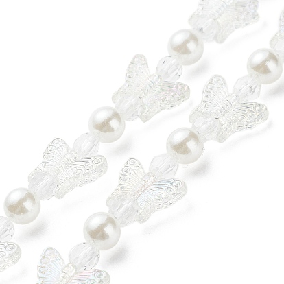 Acrylic Butterfly Pearl Beaded Mobile Straps, Anti-Lost Cellphone Wrist Lanyard, for Car Key Purse Phone Supplies